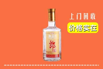 大理州祥云回收老郎酒